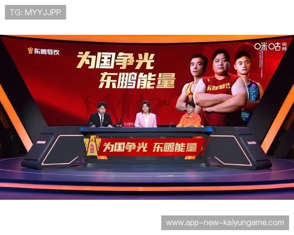 安德森复出在即：再度闪耀绿茵传奇的黄金时刻