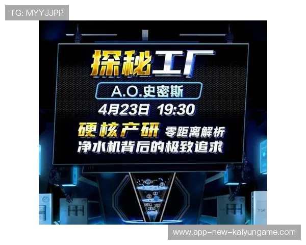 赛后新闻中心深度解析，赛后新闻中心深度解析怎么写