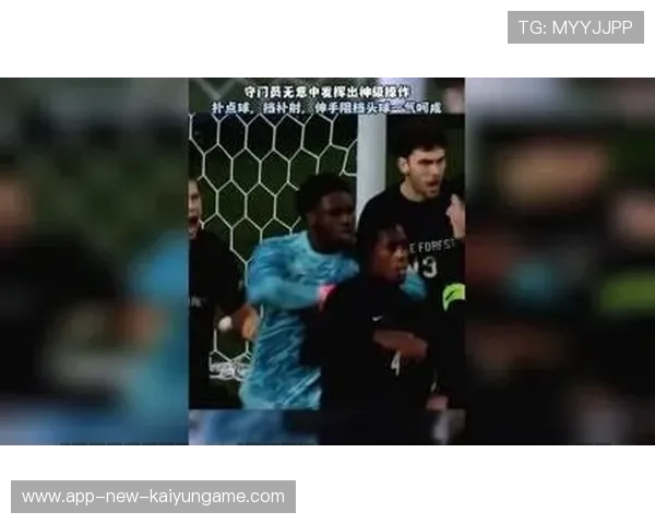 逆袭神操作：运动员“瞬间爆发”震惊全场！